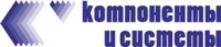 логотип Компоненты и системы