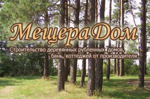 Строительство срубов в Московской области и по всей РФ